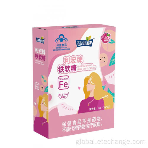 Soft Candy with the Function of Reducing the Probability of Anemia Iron supplement fudge Supplier